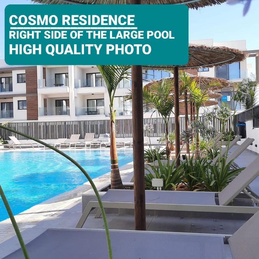 Cosmos Residence Паралімні Екстер'єр фото